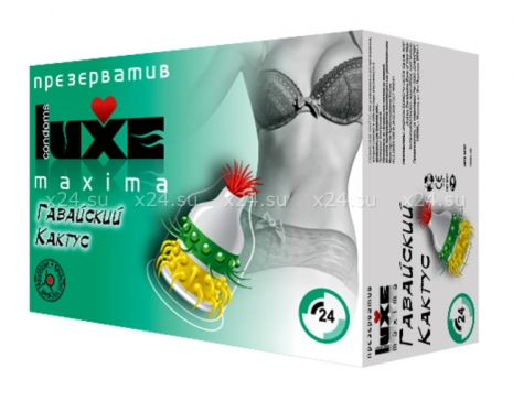 Презерватив LUXE Гавайский кактус