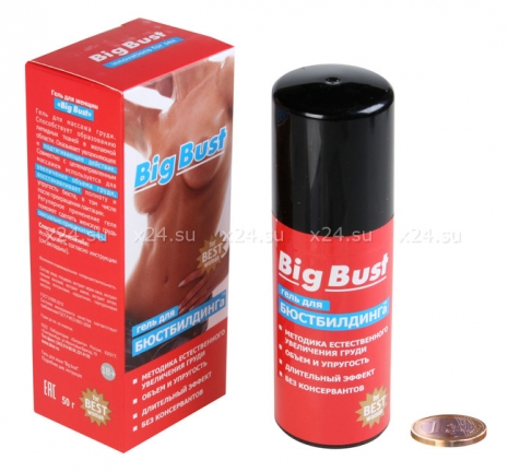 Гель для увеличения груди BIG BUST