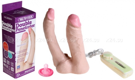 Насадка для страпона с вибрацией Double Penetrator