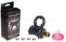 Эрекционное кольцо стимулирующее клитор Vibrating Cockring (3 скорости)