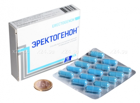 Капсулы Эректогенон для улучшения эрекции (15 капсул)