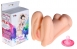 Сквозной мастурбатор со стимулирующими бусинами внутри Juicy Pussy (вторая кожа)0