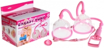 Вакуумный бюстгальтер для увеличения груди Breast Pump