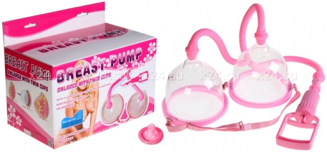 Вакуумный бюстгальтер для увеличения груди Breast Pump