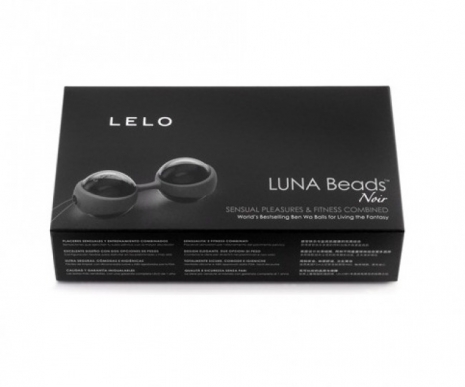Черные шарики Luna Beads Noir