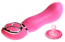 Мощный силиконовый вибратор для G-стимуляции Lavish (5 режимов)
