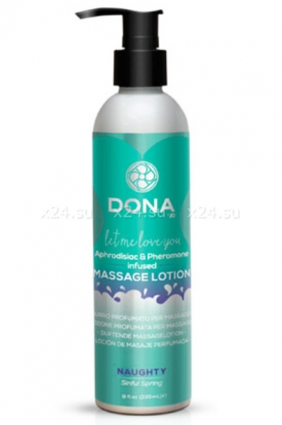 Увлажняющий лосьон для массажа Dona Massage Lotion Naughty Aroma Sinful Spring