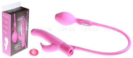 Надувной силиконовый вибратор Vibe Inflate (7 режимов)