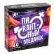 Игра настольная "Пикантный поединок"1