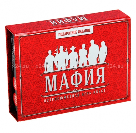 Игра карточная "Мафия. Чикаго"