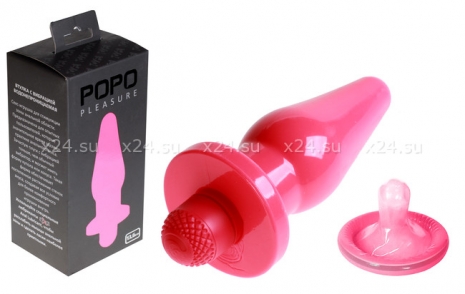 Анальная вибровтулка Popo Pleasure (большая)