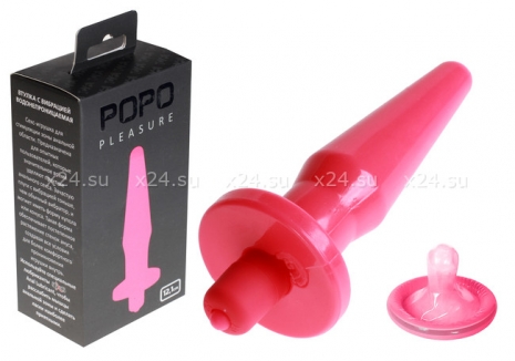 Анальная вибровтулка Popo Pleasure (малая)