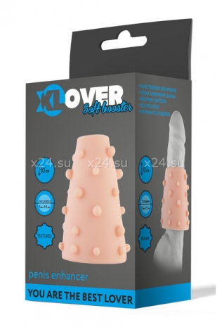 Расширяющая конусообразная насадка на пенис с пупырышками Xlover (вторая кожа)