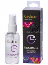 Продлевающий лубрикант Kanikule Prolonger, 50 мл