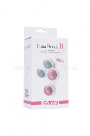 Голубые шарики Luna Beads II