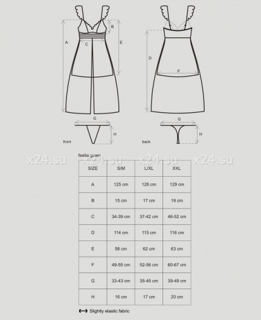 Белоснежная комбинация с прозрачной длинной юбкой Feelia Gown SM