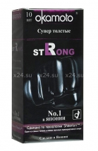 Презервативы OKAMOTO Strong 10 (10 шт)