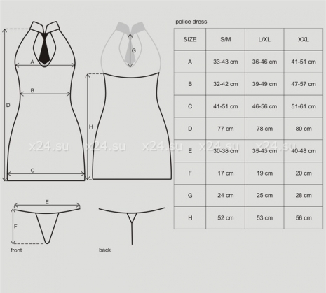 Игровой костюм "Police Dress" SM