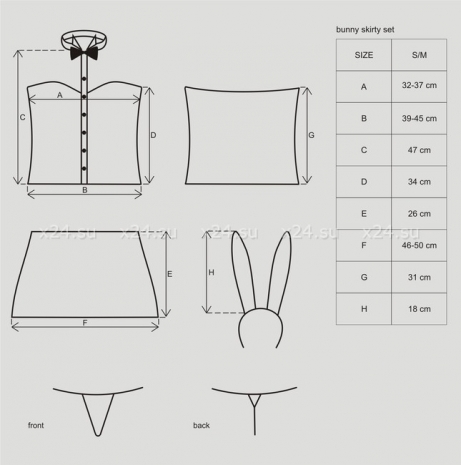 Игровой костюм "Bunny Skirty Set" SM