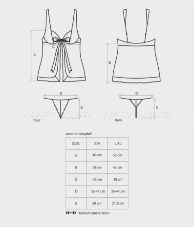 Чёрный пеньюар с бирюзовым узором Amanta babydoll SM