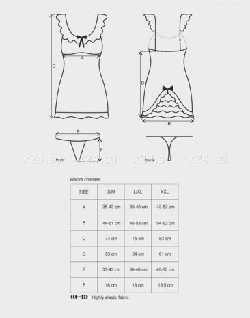 Чёрная прозрачная сорочка Electra Chemise SM