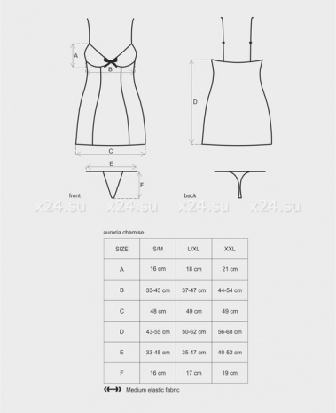 Синяя сорочка с кружевом на косточках Auroria Chemise LXL