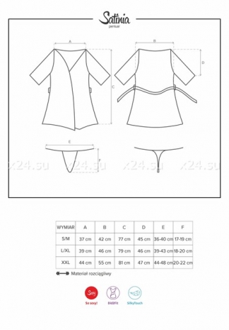 Серый атласный халатик с кружевом на рукавах Satinia Robe LXL