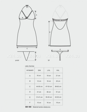 Черная гипюровая сорочка Catia Chemise SM