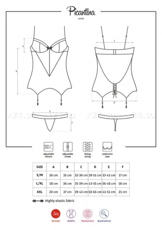 Черное ками кружевное Picantina Corset XXL