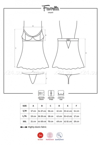 Белая прозрачная сорочка на косточках Favoritta Babydoll LXL