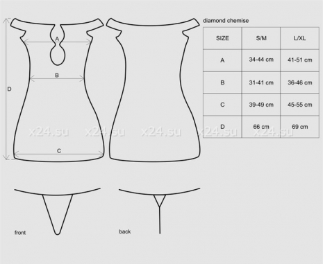 Черное платье с открытыми плечами и вырезом на груди с украшением Diamond Chemise SM