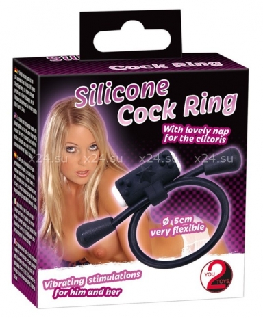 Эрекционное лассо с вибрацией Silicone Cock Ring