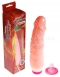 Реалистичный вибратор с многоскоростной вибрацией Pleasure Vibe1