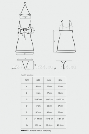 Новогодний комплект с пушком Merrily Chemise LXL