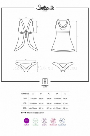 Новогодний пеньюар с капюшоном Santacutie Peignoir SM