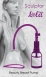 Средняя вакуумная колба для груди Beauty Breast Pump1