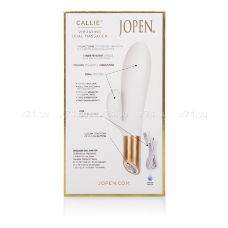 Супер мощный перезаряжаемый вибратор Callie Vibrating Dual Massager (7 режимов)