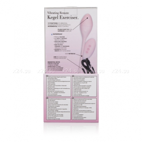 Мощное перезаряжаемое вибро-яйцо на дистанционном управлении Kegel Exerciser (10 режимов)