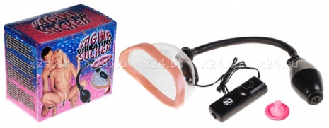 Вагинальная помпа с вибрацией Vagina Vibrating Sucker