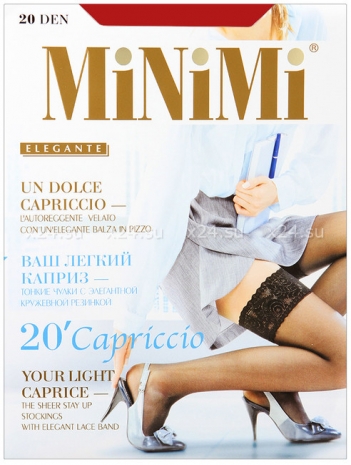 Чулки CAPRICCIO с кружевом на силиконовой ленте красные S/M (20 den)