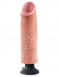 Огромный вибратор на присоске 10'' Vibrating Cock0