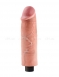 Огромный вибратор на присоске 10'' Vibrating Cock1