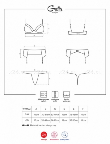 Черный эластичный комплект белья из 3-х предметов Gretia Set LXL