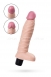 Реалистичный вибратор A-Toys1