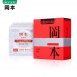 Презервативы OKAMOTO SKINLESS SKIN Ультратонкие (3 шт)0