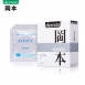 Презервативы OKAMOTO SKINLESS SKIN Классические (3 шт)0
