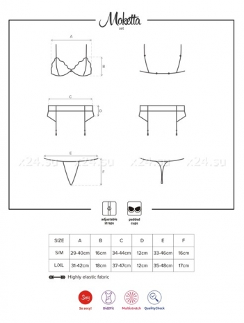 Комплект с кружевом Moketta Set SM
