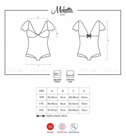 Боди с кружевом (лиф на косточках) Moketta Teddy LXL