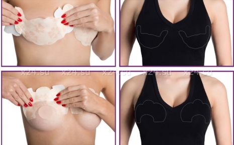 Наклейки для коррекции груди Julimex LIFT-UP (D)
