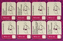 Силиконовые вкладыши Julimex Mini PUSH-UP